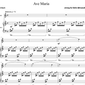تصویر نت دوئت پیانو و فلوت Ave Maria از باخ 