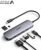 تصویر هاب انکر مدل A83D2 ۷ در ۱ 