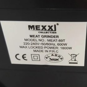 تصویر چرخ گوشت مکسی مدل MEAT-89T MEXXI meat grinder model MEAT-89T