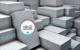 تصویر هبلکس اردکان (AAC) 