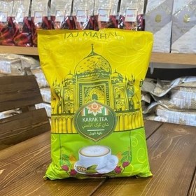 تصویر چای کرک طعم هل تاج محل وزن یک کیلوگرم بالاترین کیفیت TAJ MAHAL KARAK TEA CARDOMOM 1K