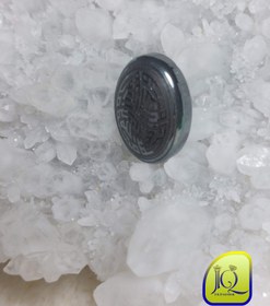 تصویر نگین حدید 