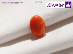 تصویر نگین مرجان خوشرنگ کد 140574 