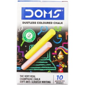 تصویر گچ رنگی دامس گچ-رنگی-دامس