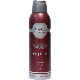 تصویر اسپری بدن زنانه Eophur حجم 200میل آنیکا Anika Euphor Body Spray For Women 200ml