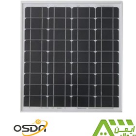 تصویر پنل خورشیدی 40 وات مونو کریستال برند ISOLA Solar Panel 40W Mono ISOLA