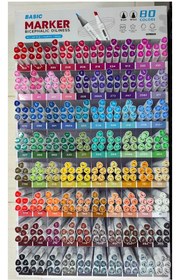 تصویر ماژیک بیسیک تک رنگ 