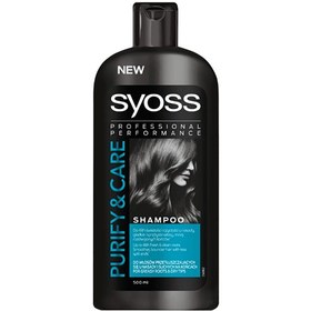 تصویر شامپو مو سایوس PURE & CARE مخصوص موهای چرب 500 میلی‌لیتر ا syoss shampoo purify care syoss shampoo purify care
