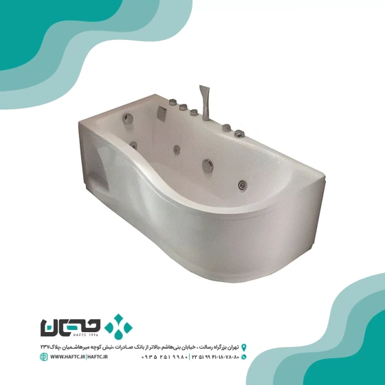 ماما R خرید و قیمت وان حمام داتیس مدل 6111-L(R) | ترب