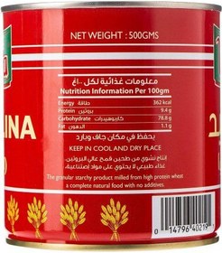 تصویر آرد سمولینا ۵۰۰ گرم صفا – safa 