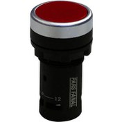 تصویر شاسی مدل PFP-50 استوپ - استارت طرح سیگنال قرمز برند پارس فانال برند PARS FANAL