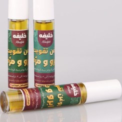 تصویر روغن تقویت مـژه و ابرو خلیفه 