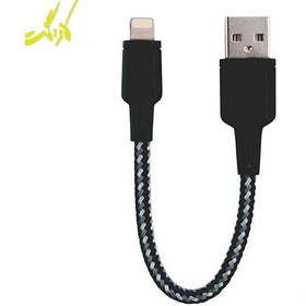 تصویر تبدیل USB به Lightning انرجیا Energea Nylotough با طول 0.16 متر 