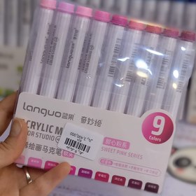 تصویر ماژیک 9 رنگ اکلریک - مخلوط 