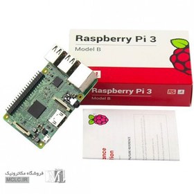 تصویر برد رزبری پای مدل Pi 3B Raspberry Pi 3B Board