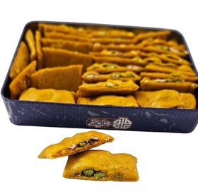 تصویر سوهان لقمه ای 850 گرمی 