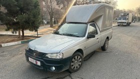 تصویر آریسان 2 مدل 1402 ا دوگانه سوز دوگانه سوز