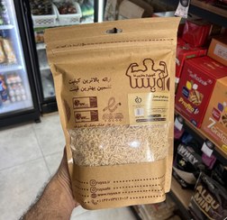 تصویر برنج قهوه ای یک کیلویی رویسا 