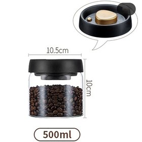 تصویر بانکه قهوه وکیوم دار 500 گرمی Coffee Beans Vacuum glass