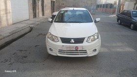 تصویر ساینا مدل 1400 ا EX EX