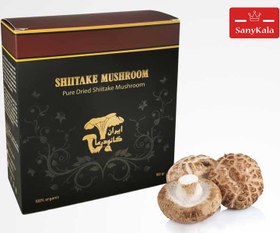 تصویر قارچ شیتاکه آسیاب نشده (درجه 1) Shiitake Mushrooms (Grade 1)