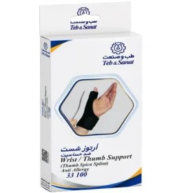 تصویر اُرتوز شست نئوپرن طب و صنعت کد 33100 Neoprene Thumb Spica Splint