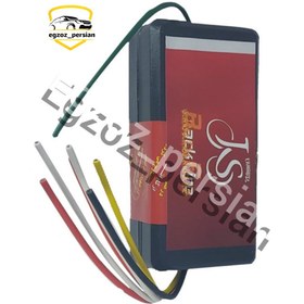 تصویر بک فایر مدل js دوحالته اتیش و شلیک اگزوز پرشین M.K 