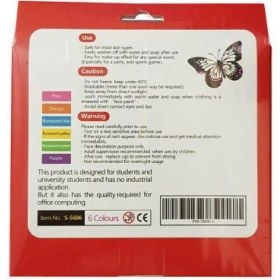 تصویر ست گریم 6 رنگ اسکای ست-گریم-6-رنگ-اسکای