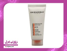 تصویر فلوئید ضدآفتاب بی رنگ SPF50 درموبای 