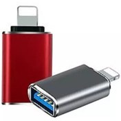 تصویر تبديل OTG ايفون پك مشكی OTG conversion of the black iPhone pack