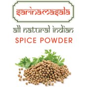 تصویر دانه تخم گشنیز خالص | عطر اصیل و خواص درمانی – Coriander Seeds سارینا ماسالا 