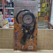 تصویر درجه باد کارگاهی کیفیت عالی 