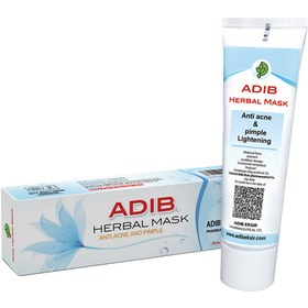 تصویر کرم ماسک ضد لک و جوش گیاهی ادیب کردستان Adib herbal anti-stain mask cream