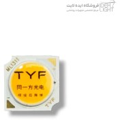 تصویر ماژول COB سی او بی 15 وات سایز 13 میلیمتر برند TYF 