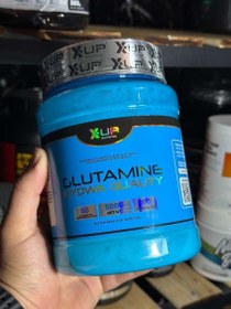 تصویر گلوتامین ایکس آپ 500 گرمی 