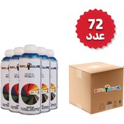 تصویر اسپری رنگ متالیک آبی سیر دوپلی کالر مدل Ral 640 حجم 400 میلی لیتر مجموعه 72 عددی 