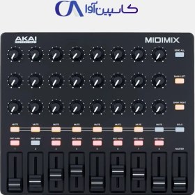 تصویر میدی کنترلر آکایی Akai Midi Mix 