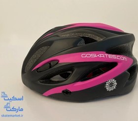 تصویر کلاه اسکیت 