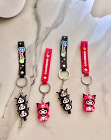 تصویر "جاکلیدی کرومی" 