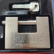 تصویر قفل کتابی فولادی سایز 94 میلیمتر HUNTER Hunter hard lock 94mm