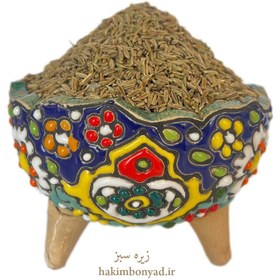 تصویر زیره سبز 