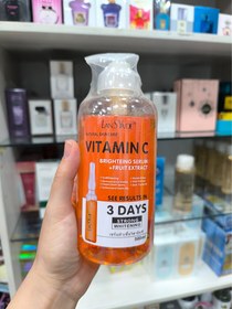 تصویر سرم ویتامین سی Lansyade Lansyade vitamin C Brightening serum