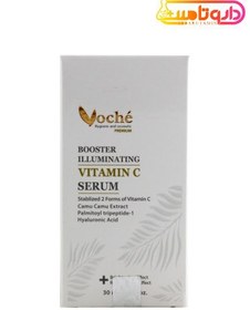 تصویر سرم روشن کننده ویتامین C وچه حجم ۳۰ میلی لیتر 