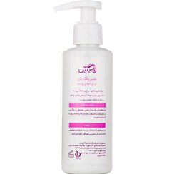 تصویر شیرپاک کن لامینین Laminin For All Skin Cleansing Milk 150ml