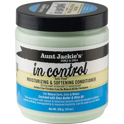 تصویر نرم کننده داخل حمام آنت جکیز Aunt Jackies in control