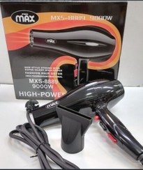 تصویر سه شوار مکس موتور سنگین9900وات Mxs8889