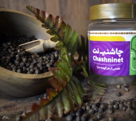 تصویر پودر فلفل سیاه 