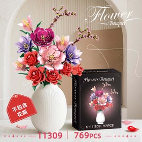 تصویر لگو دسته‌گل تزیینی 