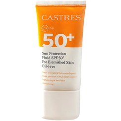 تصویر ضد آفتاب ضد لک بی رنگ کسترز حجم 50 میل 