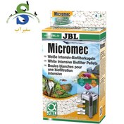 تصویر مدیای باکتری ساز میکرومک جی بی ال 